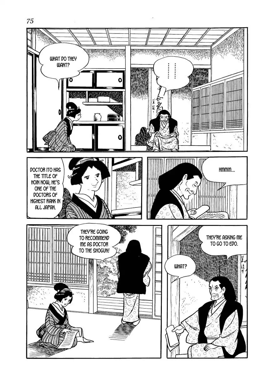 Hidamari no Ki Chapter 46 page 29 - Chapter 46: Ryosen's Death