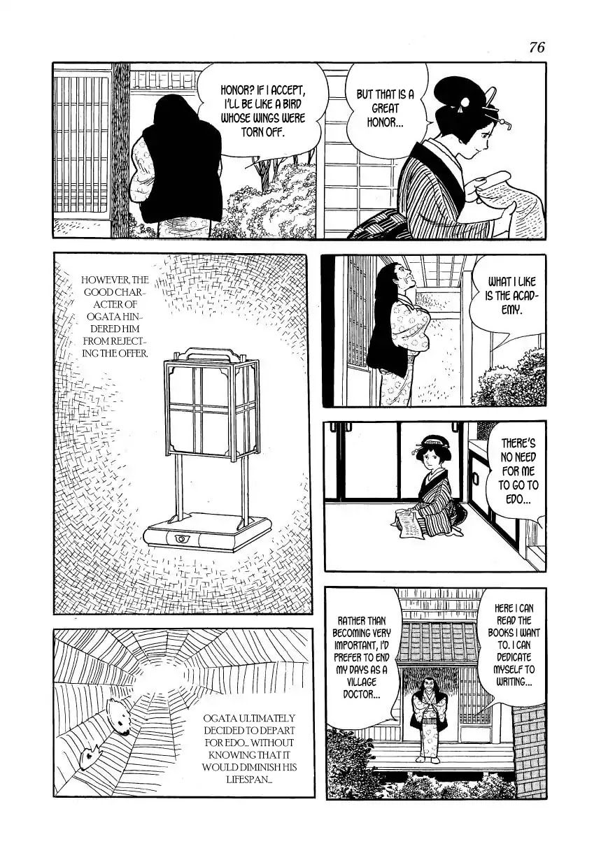 Hidamari no Ki Chapter 46 page 30 - Chapter 46: Ryosen's Death