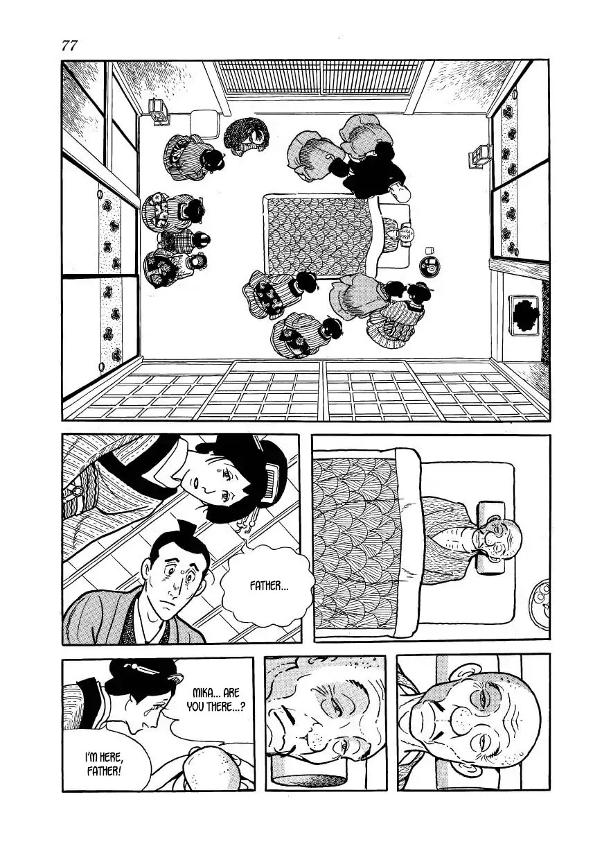 Hidamari no Ki Chapter 46 page 31 - Chapter 46: Ryosen's Death