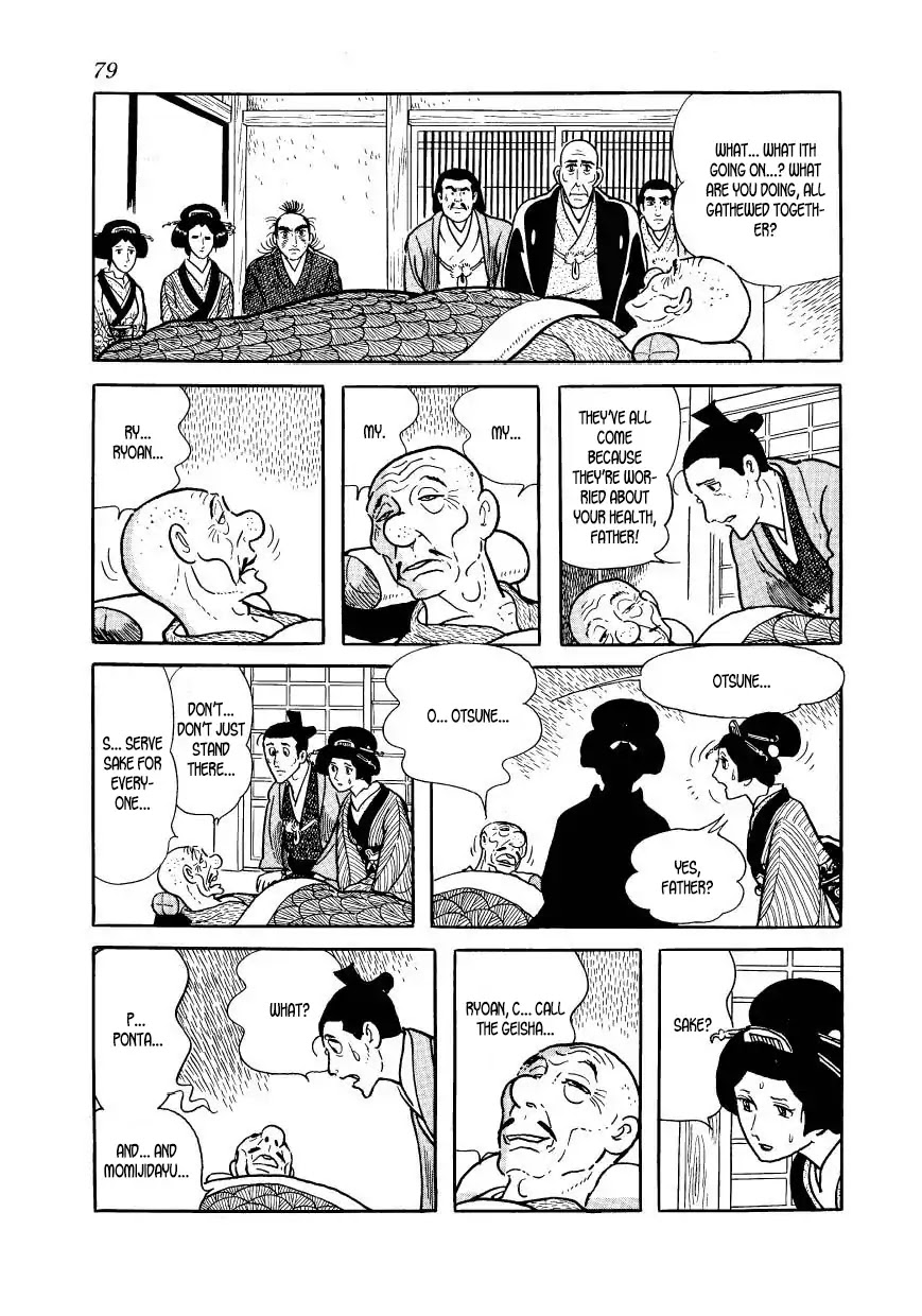 Hidamari no Ki Chapter 46 page 33 - Chapter 46: Ryosen's Death