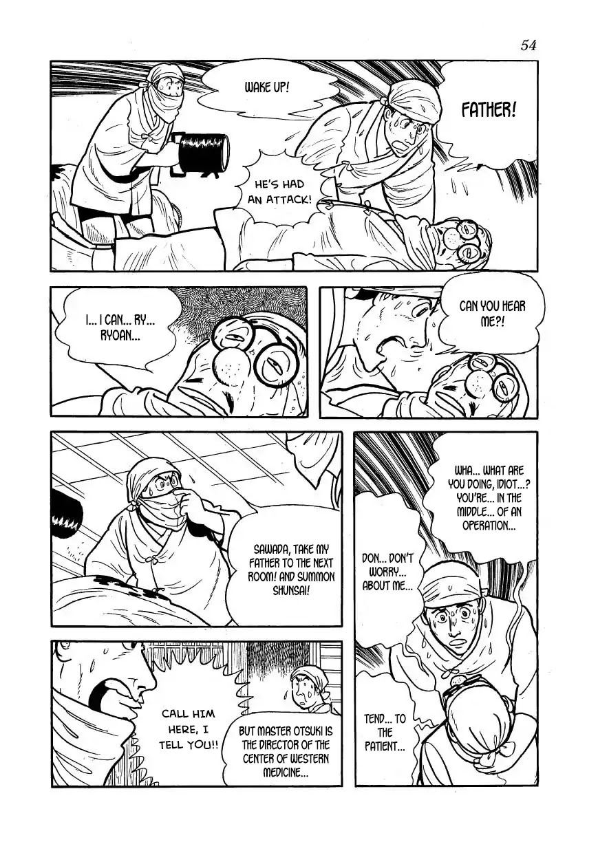 Hidamari no Ki Chapter 46 page 8 - Chapter 46: Ryosen's Death