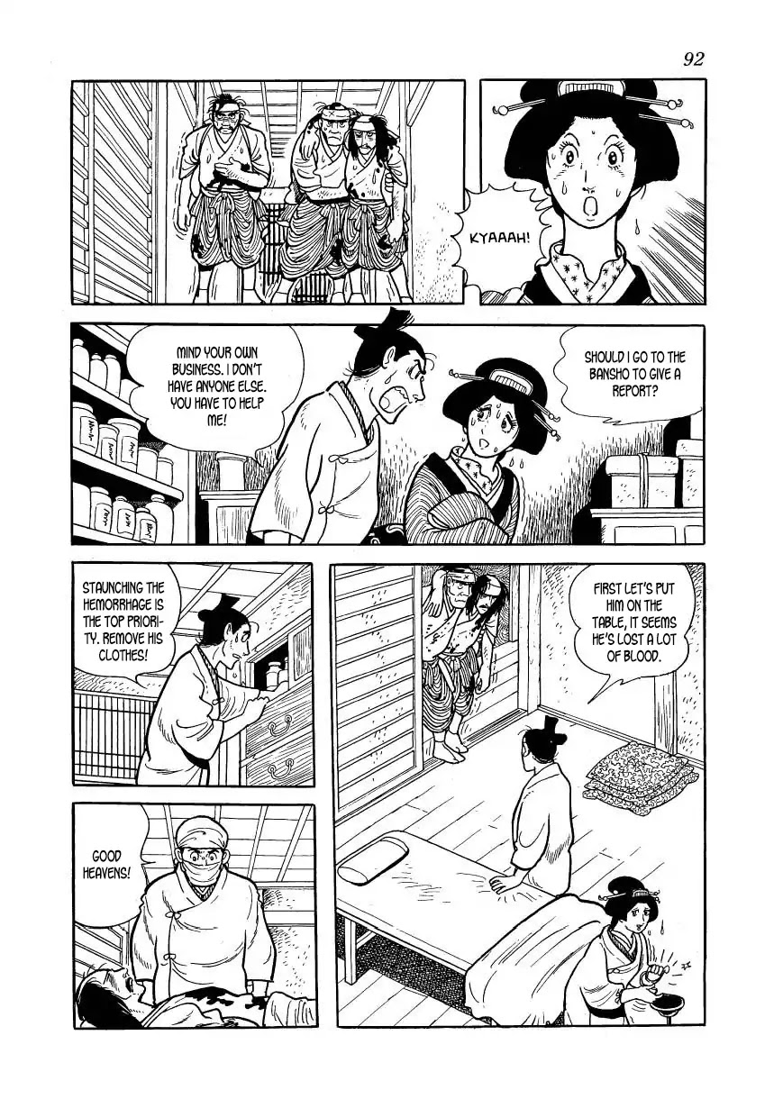 Hidamari no Ki Chapter 47 page 10 - Chapter 47: The Night of the Terrorists