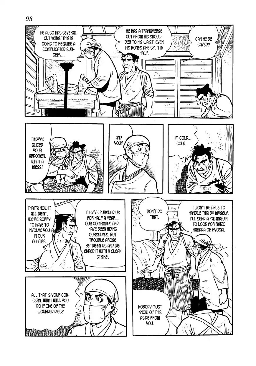 Hidamari no Ki Chapter 47 page 11 - Chapter 47: The Night of the Terrorists