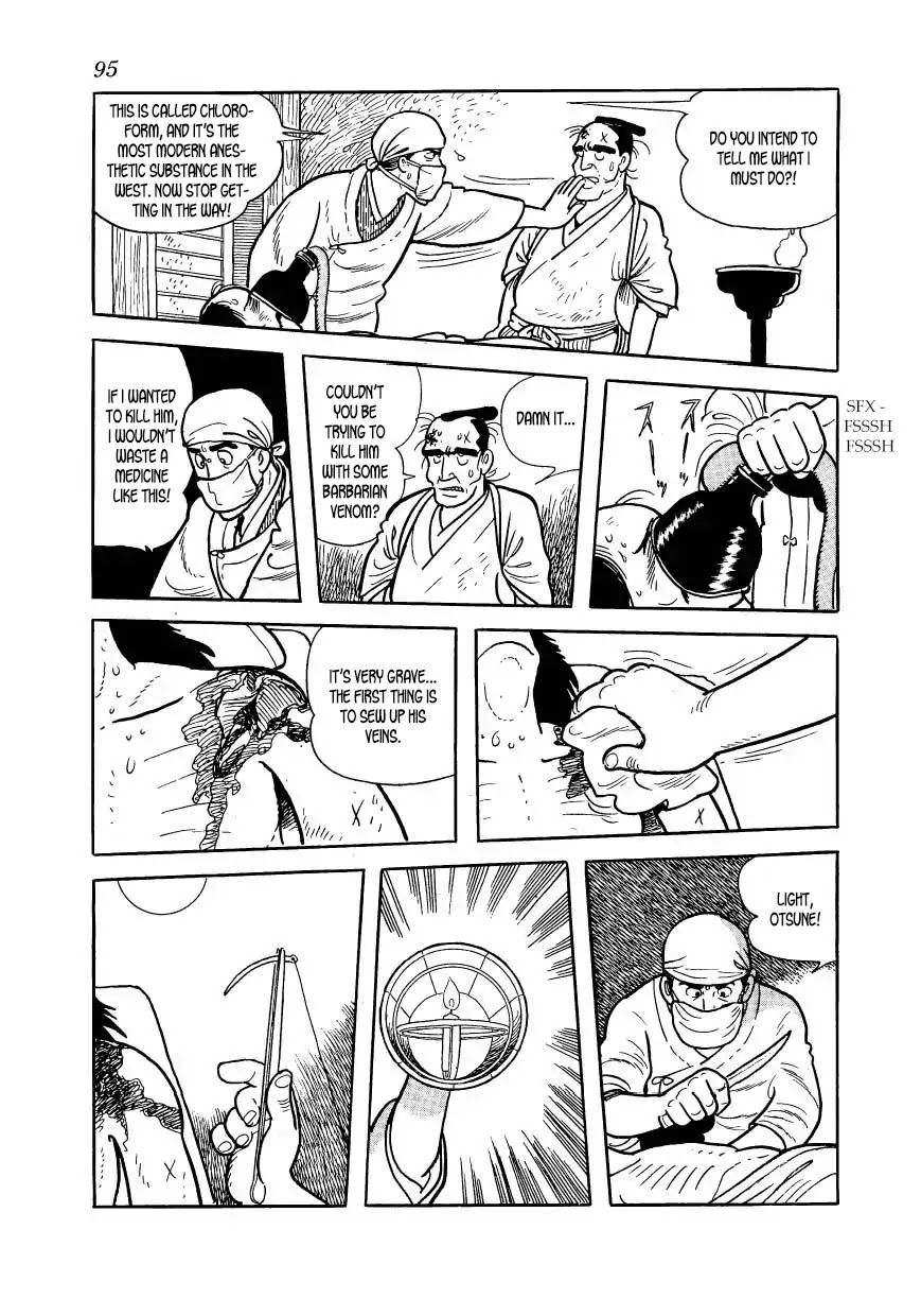 Hidamari no Ki Chapter 47 page 13 - Chapter 47: The Night of the Terrorists