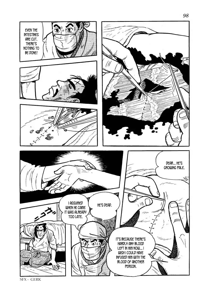 Hidamari no Ki Chapter 47 page 16 - Chapter 47: The Night of the Terrorists