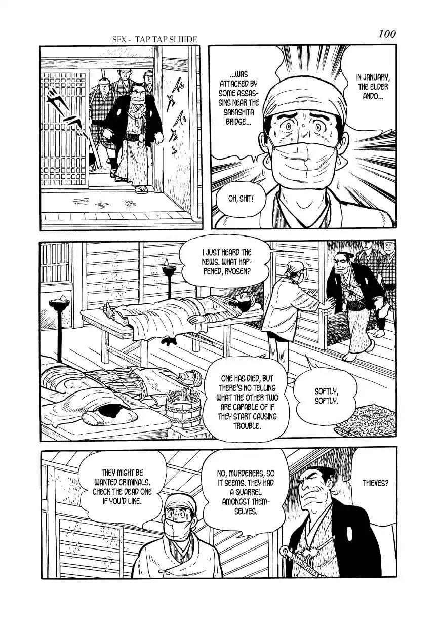 Hidamari no Ki Chapter 47 page 18 - Chapter 47: The Night of the Terrorists