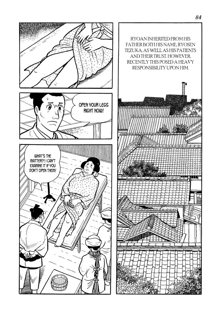 Hidamari no Ki Chapter 47 page 2 - Chapter 47: The Night of the Terrorists