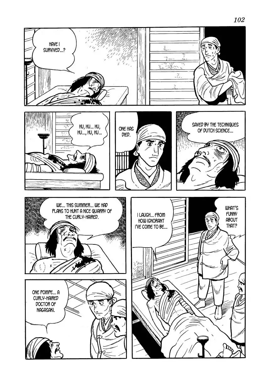 Hidamari no Ki Chapter 47 page 20 - Chapter 47: The Night of the Terrorists