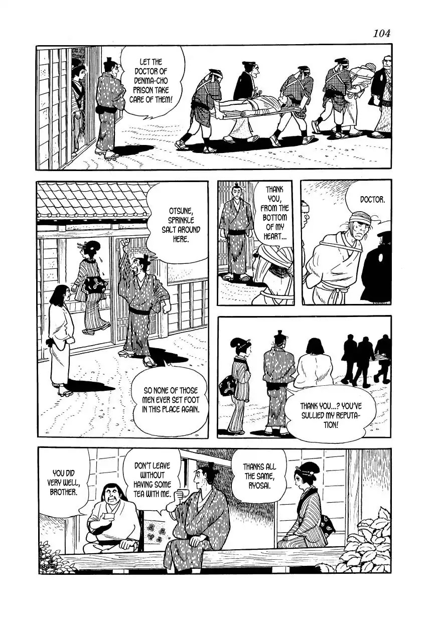 Hidamari no Ki Chapter 47 page 22 - Chapter 47: The Night of the Terrorists