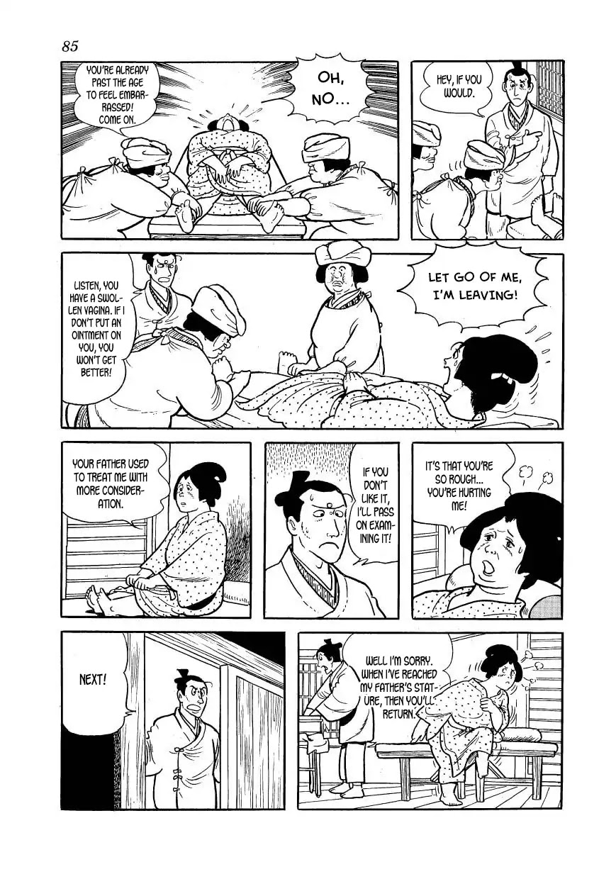 Hidamari no Ki Chapter 47 page 3 - Chapter 47: The Night of the Terrorists