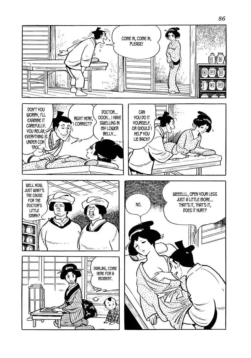 Hidamari no Ki Chapter 47 page 4 - Chapter 47: The Night of the Terrorists