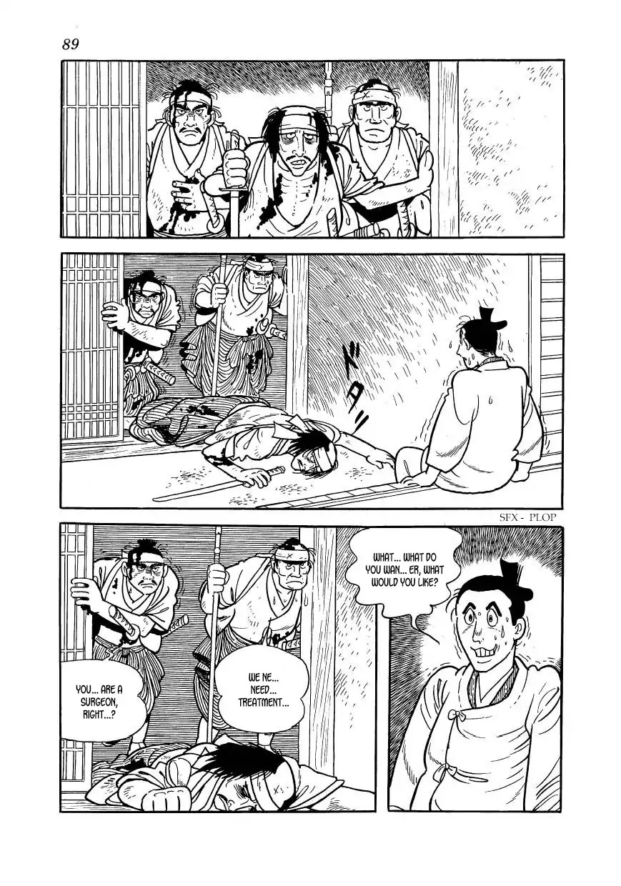 Hidamari no Ki Chapter 47 page 7 - Chapter 47: The Night of the Terrorists