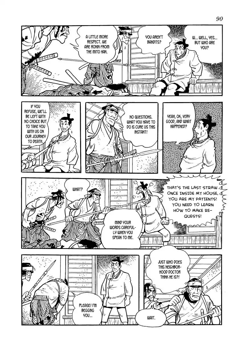 Hidamari no Ki Chapter 47 page 8 - Chapter 47: The Night of the Terrorists