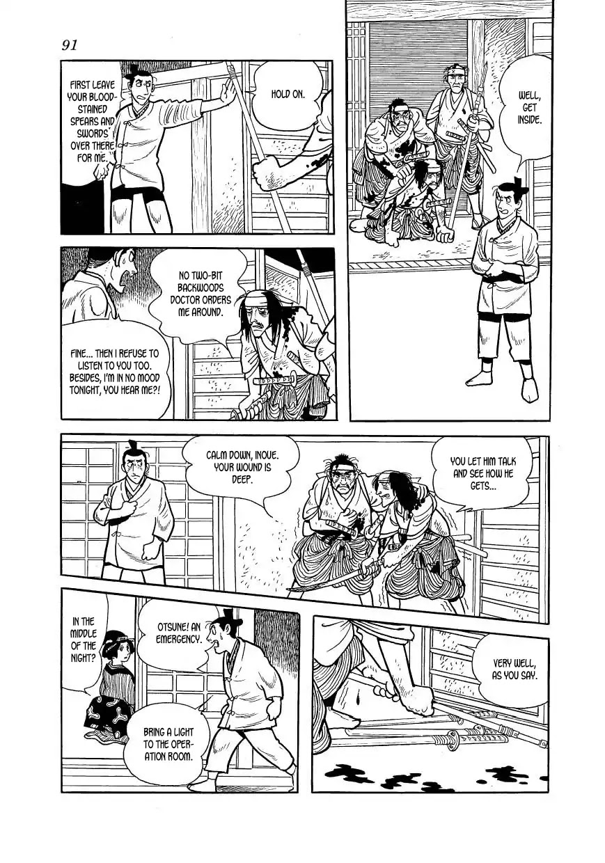 Hidamari no Ki Chapter 47 page 9 - Chapter 47: The Night of the Terrorists
