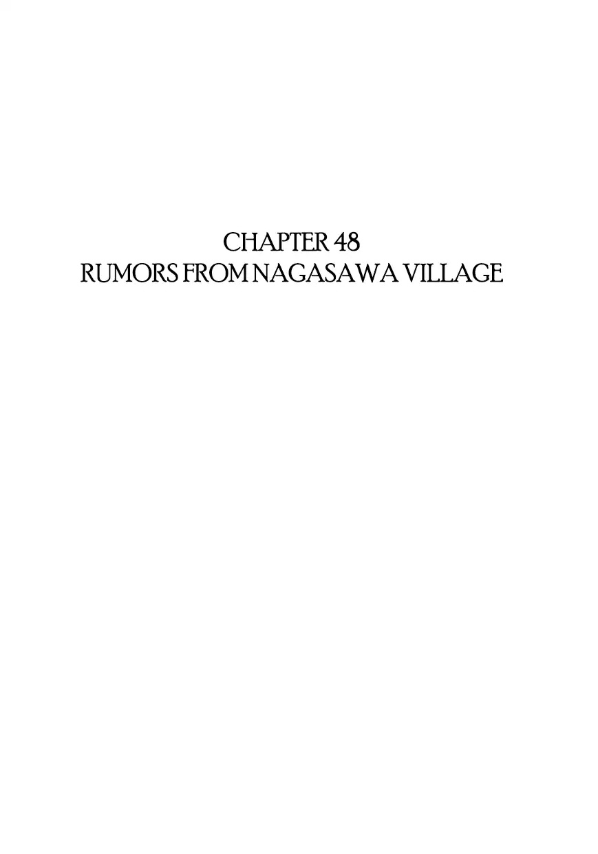 Hidamari no Ki Chapter 48 page 1 - Chapter 48: Rumors from Nagasawa Village