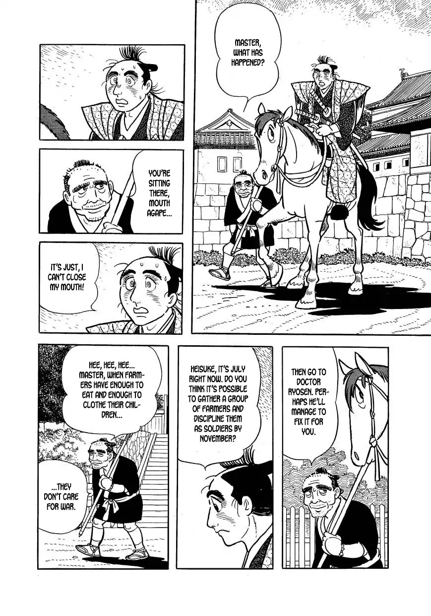 Hidamari no Ki Chapter 48 page 14 - Chapter 48: Rumors from Nagasawa Village