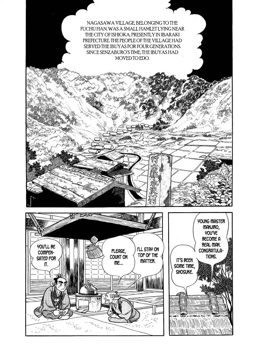 Hidamari no Ki Chapter 48 page 17 - Chapter 48: Rumors from Nagasawa Village