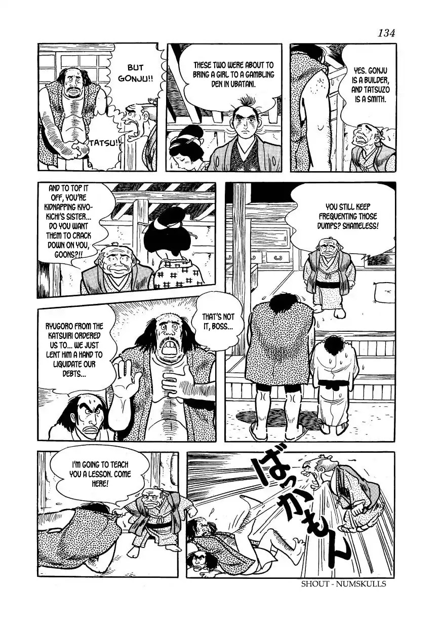 Hidamari no Ki Chapter 48 page 28 - Chapter 48: Rumors from Nagasawa Village
