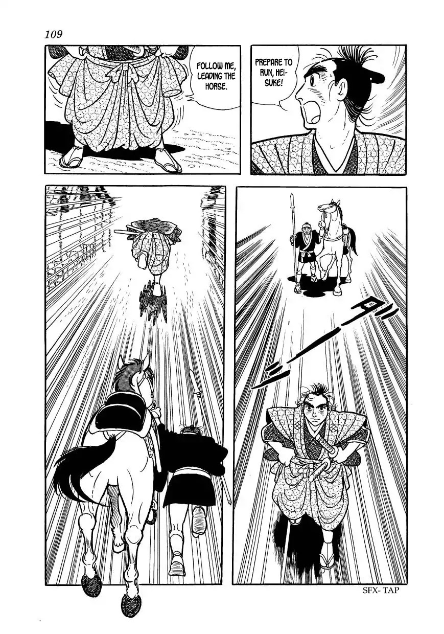 Hidamari no Ki Chapter 48 page 3 - Chapter 48: Rumors from Nagasawa Village