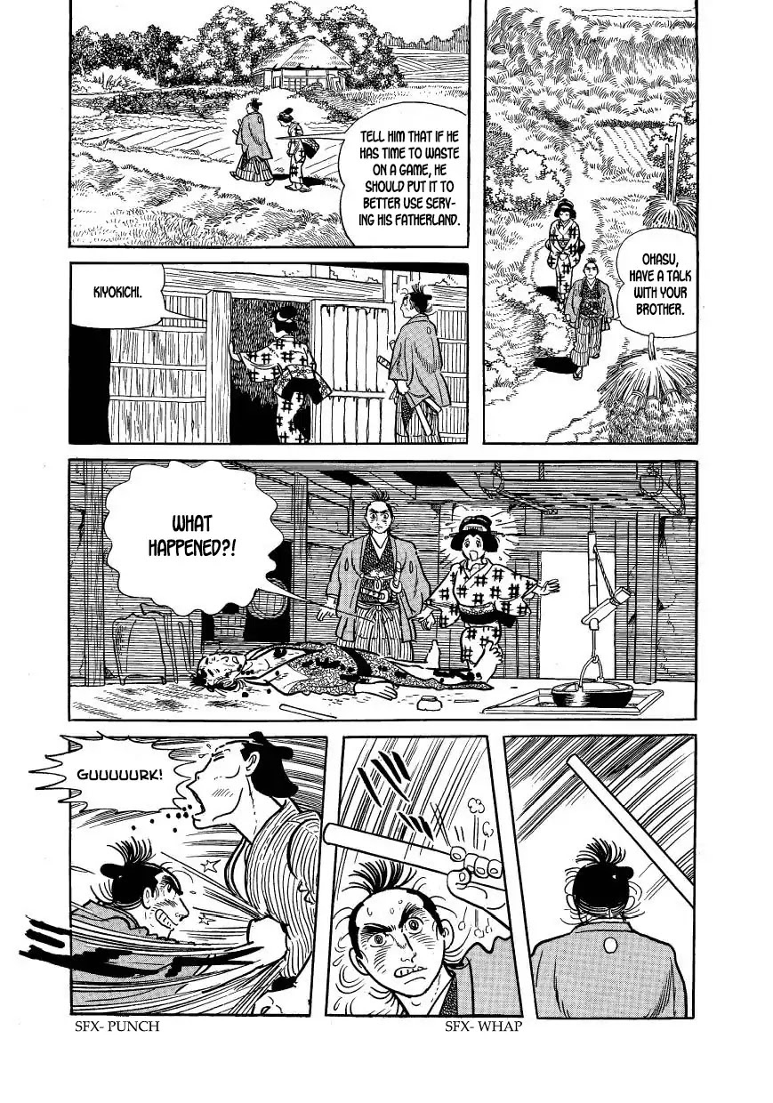Hidamari no Ki Chapter 48 page 32 - Chapter 48: Rumors from Nagasawa Village