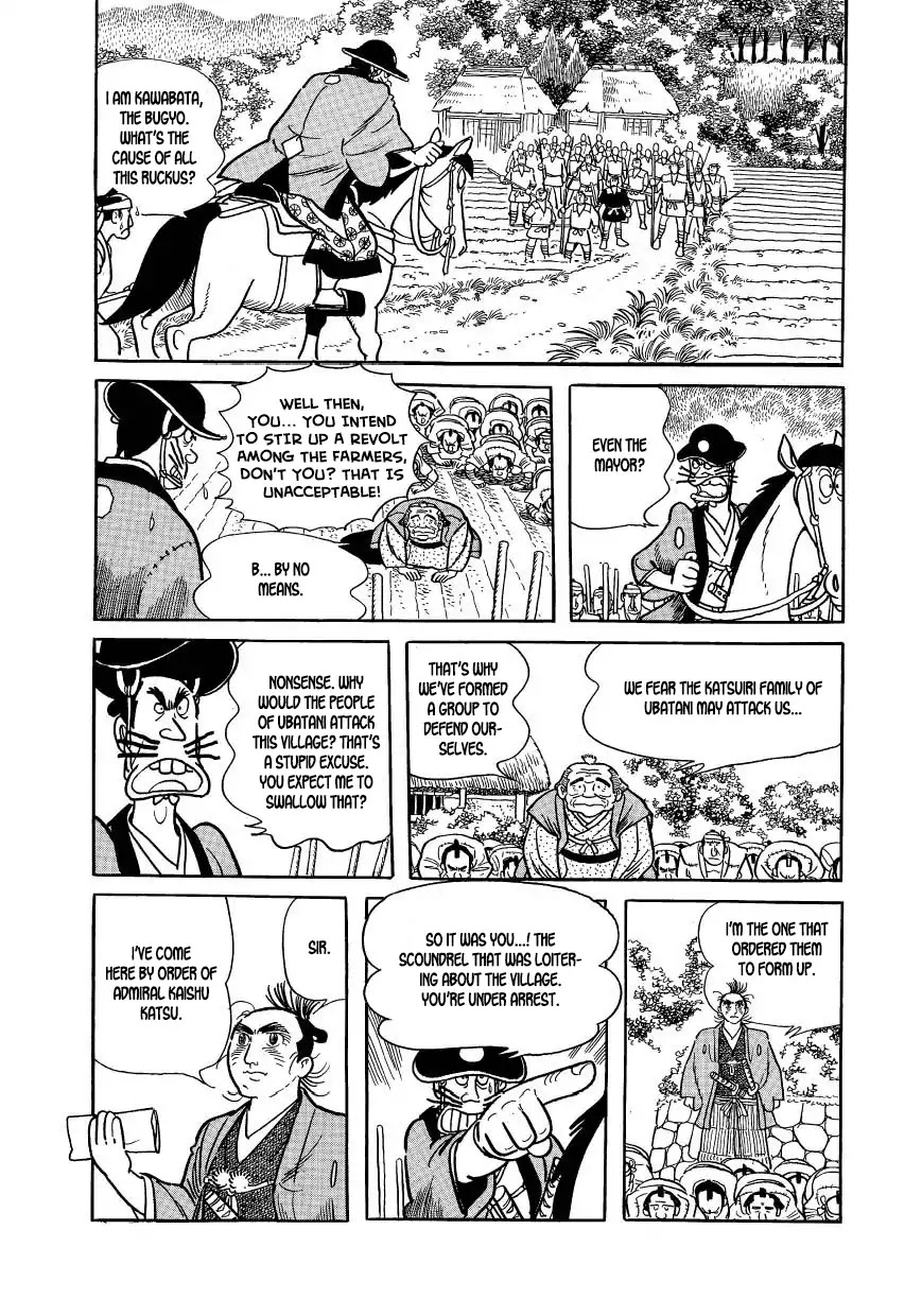 Hidamari no Ki Chapter 48 page 37 - Chapter 48: Rumors from Nagasawa Village