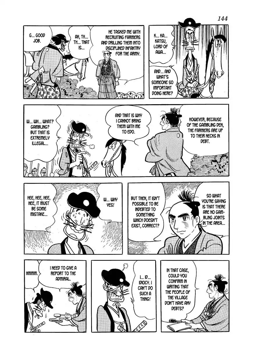 Hidamari no Ki Chapter 48 page 38 - Chapter 48: Rumors from Nagasawa Village