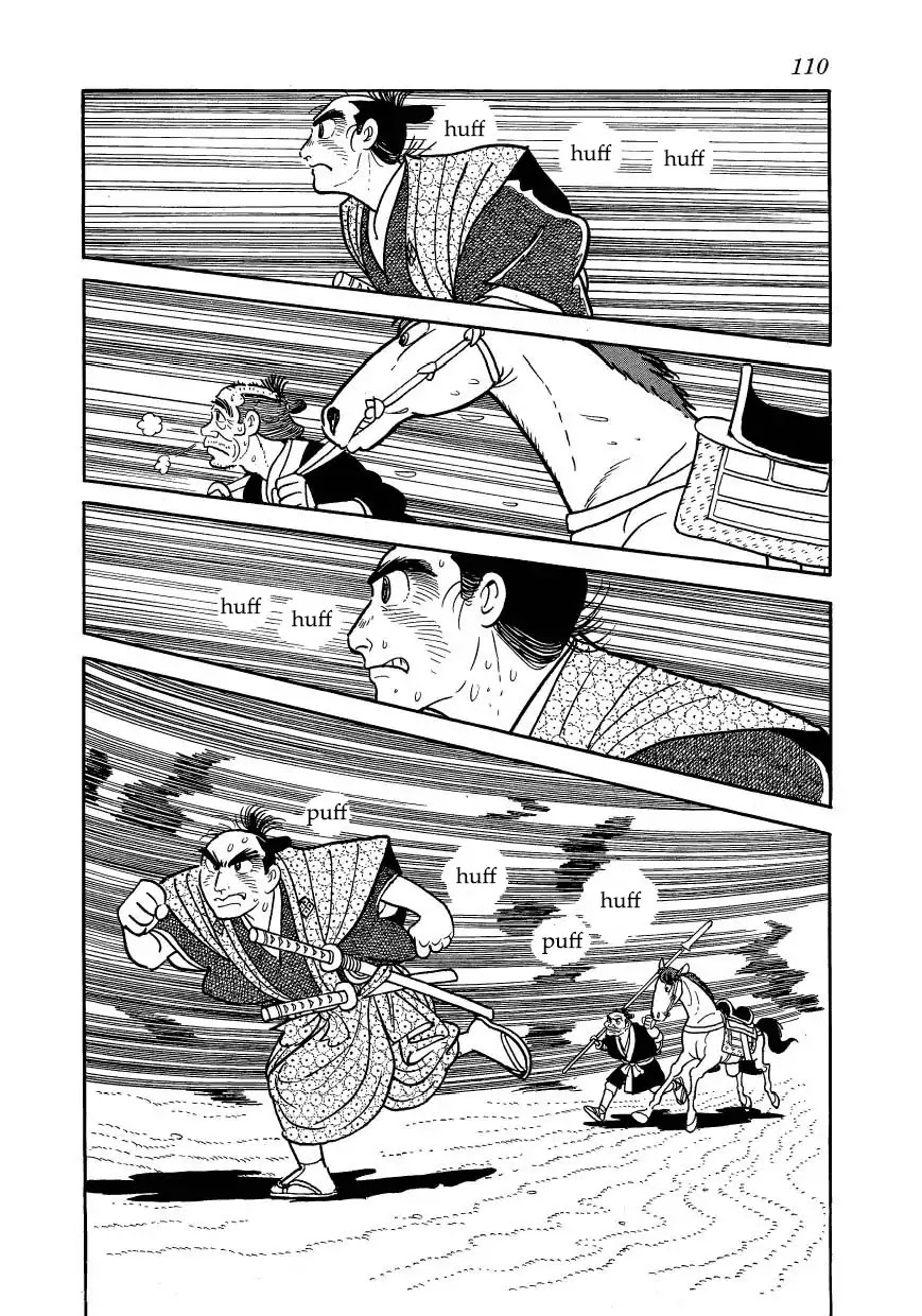 Hidamari no Ki Chapter 48 page 4 - Chapter 48: Rumors from Nagasawa Village