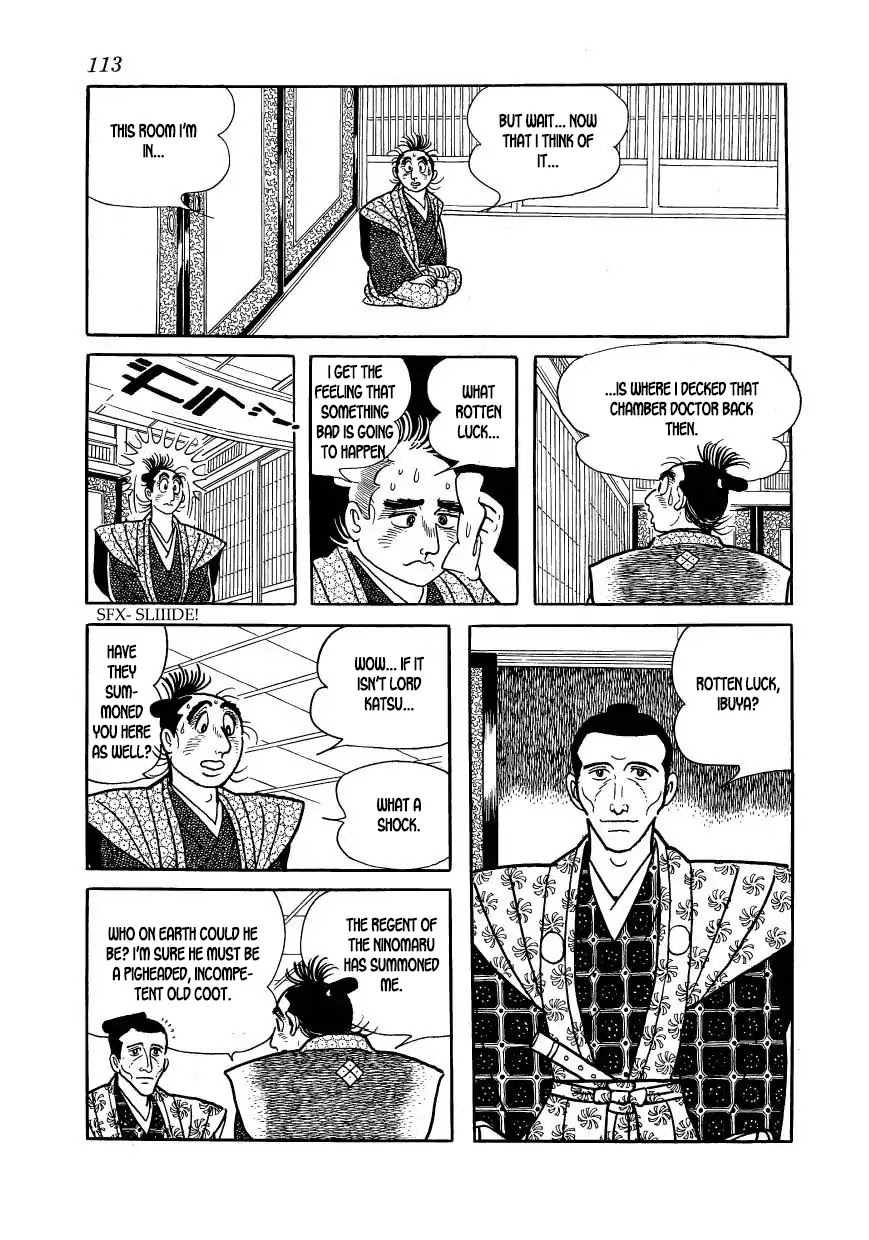 Hidamari no Ki Chapter 48 page 7 - Chapter 48: Rumors from Nagasawa Village