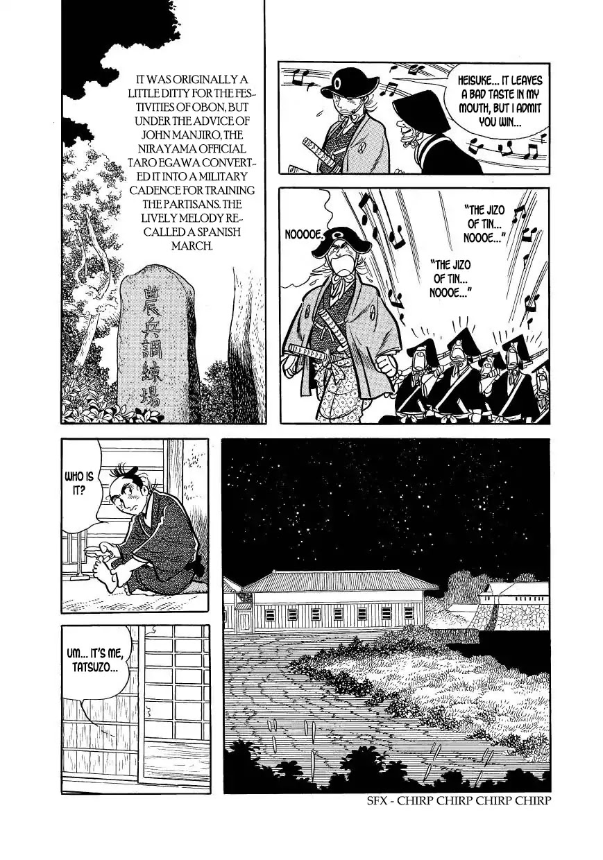 Hidamari no Ki Chapter 49 page 13 - Chapter 49: The Partisans' Tune