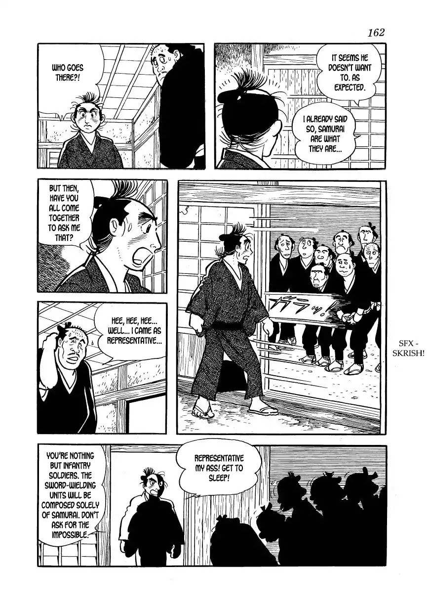 Hidamari no Ki Chapter 49 page 16 - Chapter 49: The Partisans' Tune