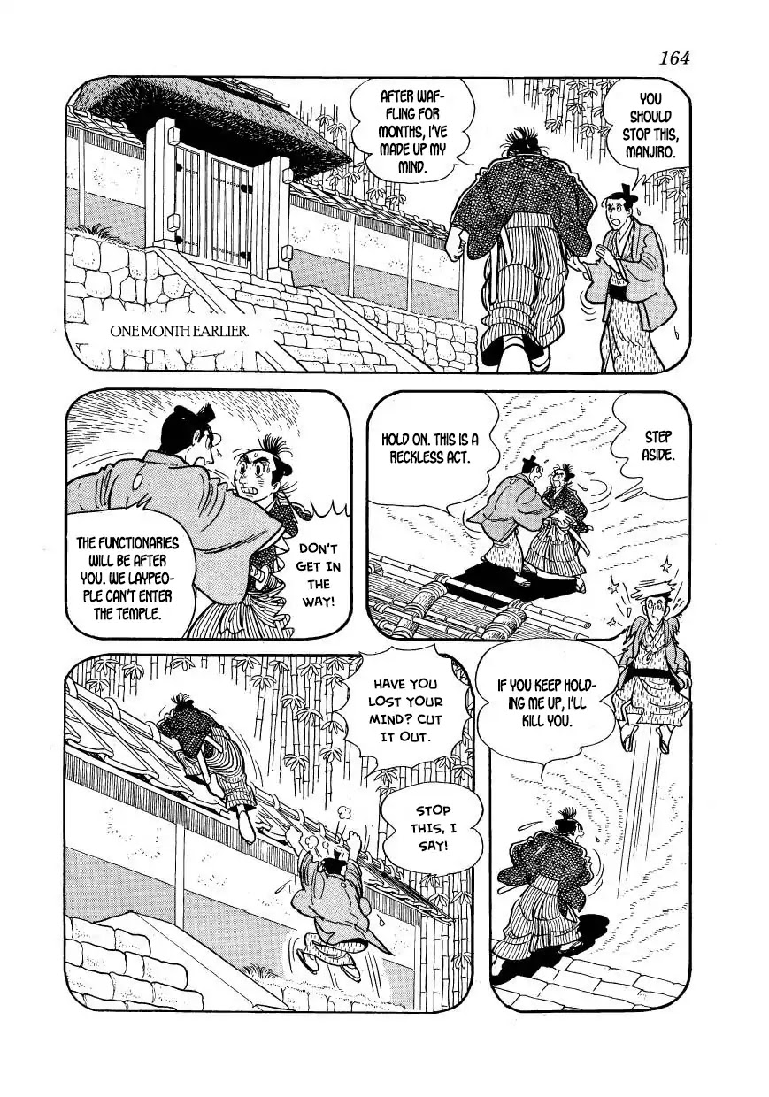 Hidamari no Ki Chapter 49 page 18 - Chapter 49: The Partisans' Tune