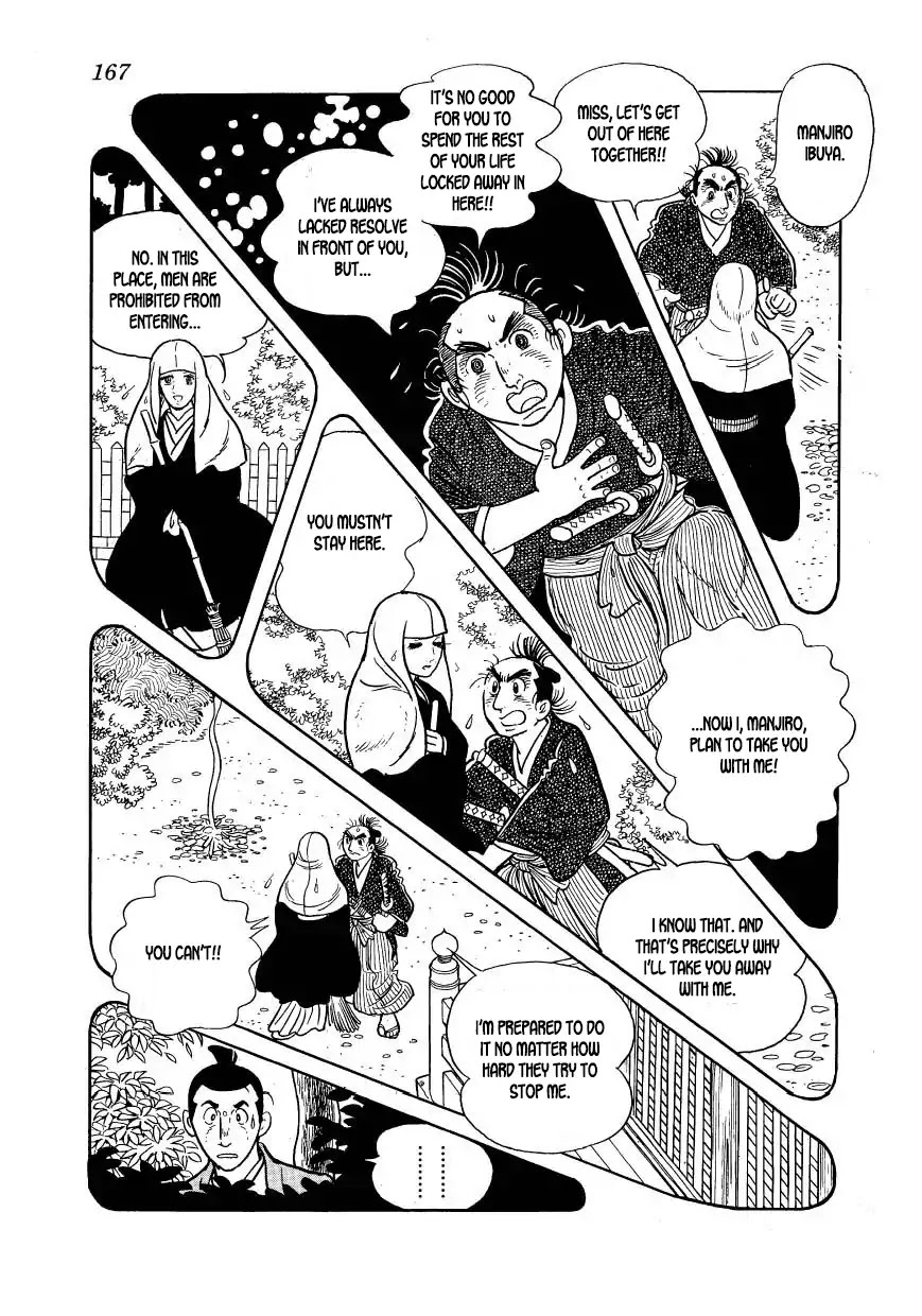Hidamari no Ki Chapter 49 page 21 - Chapter 49: The Partisans' Tune
