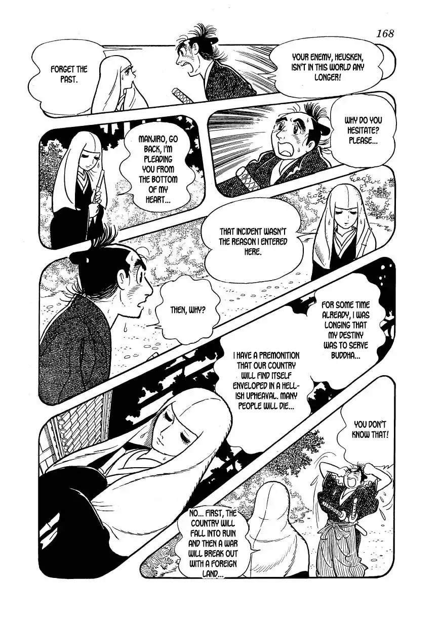 Hidamari no Ki Chapter 49 page 22 - Chapter 49: The Partisans' Tune