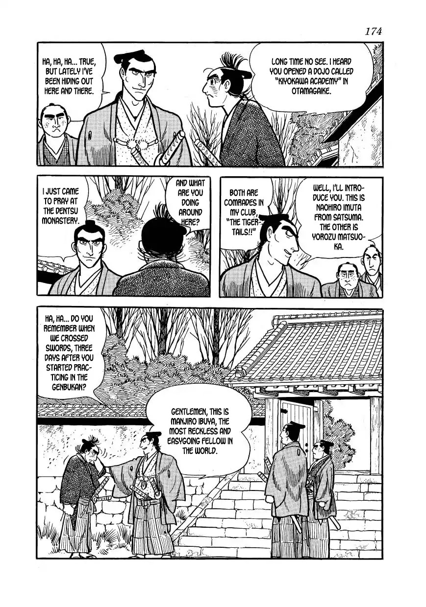 Hidamari no Ki Chapter 49 page 28 - Chapter 49: The Partisans' Tune