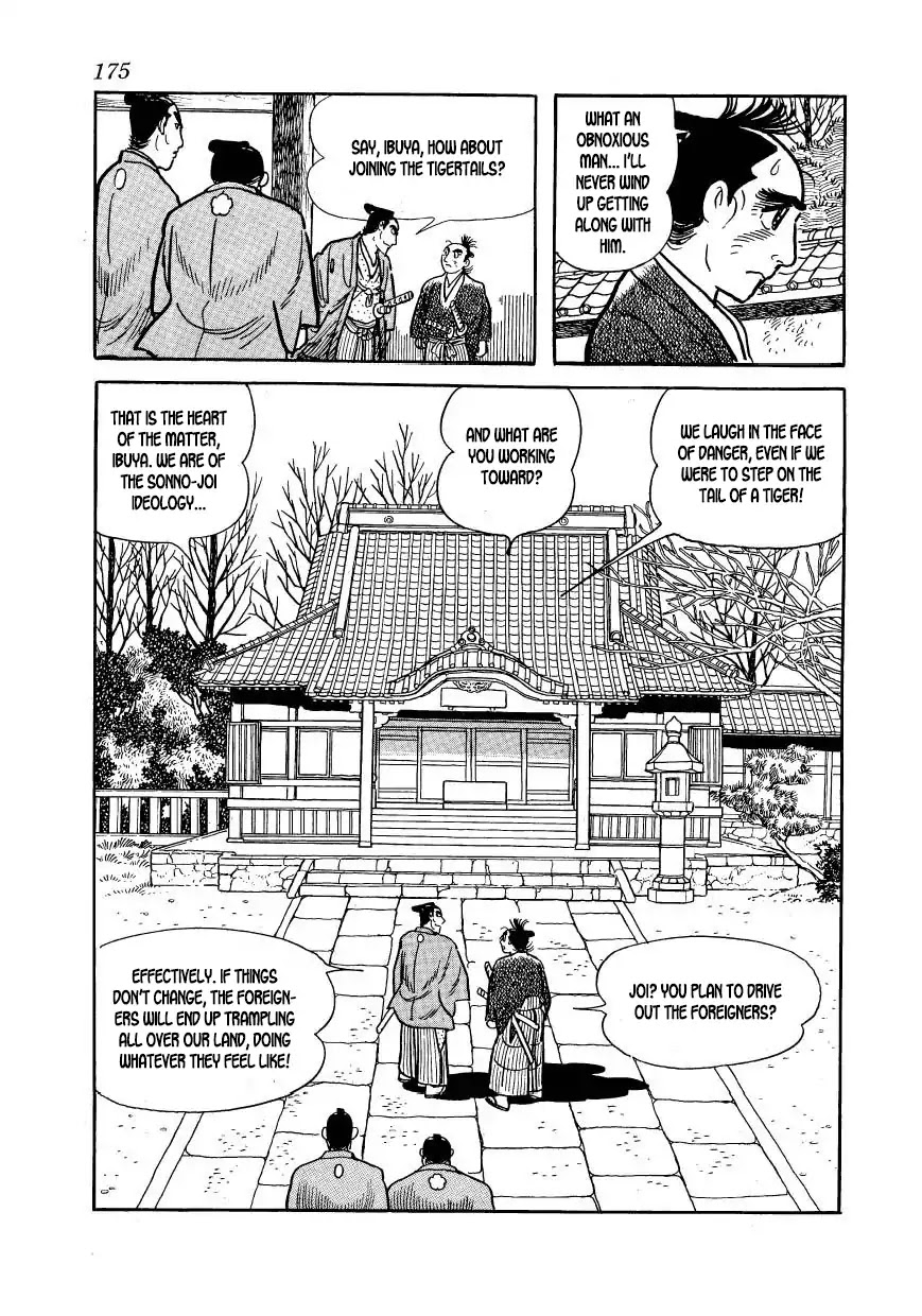 Hidamari no Ki Chapter 49 page 29 - Chapter 49: The Partisans' Tune