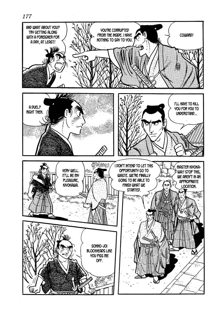 Hidamari no Ki Chapter 49 page 31 - Chapter 49: The Partisans' Tune