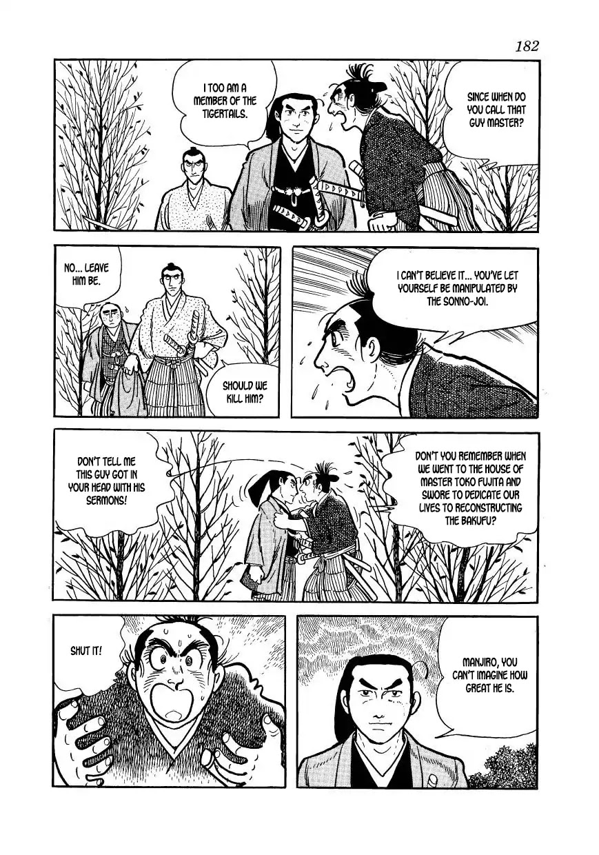 Hidamari no Ki Chapter 49 page 36 - Chapter 49: The Partisans' Tune