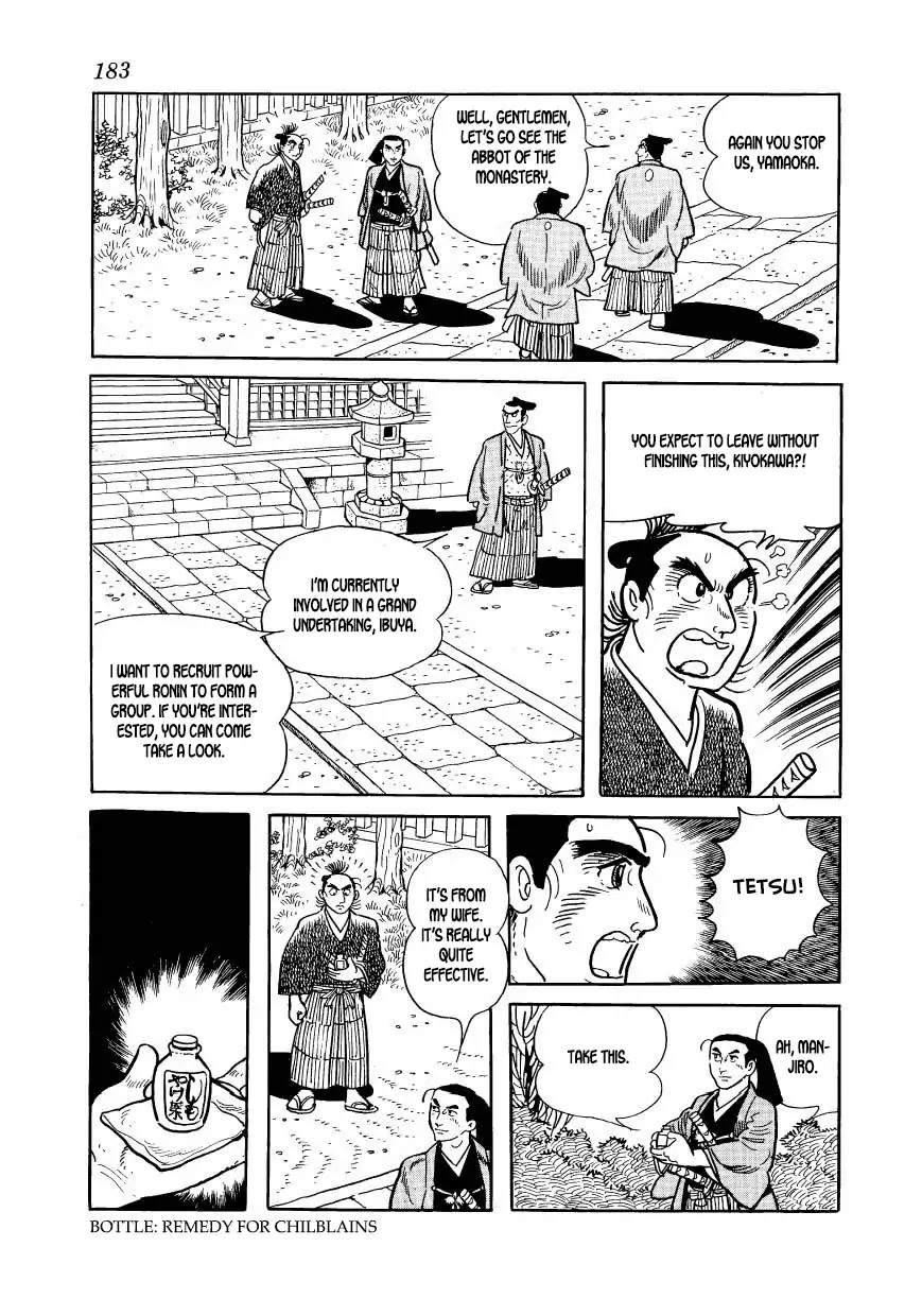 Hidamari no Ki Chapter 49 page 37 - Chapter 49: The Partisans' Tune