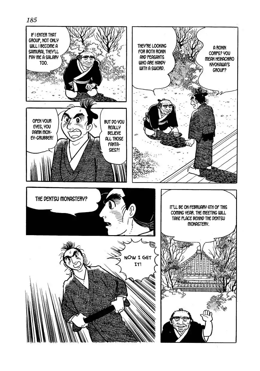 Hidamari no Ki Chapter 49 page 39 - Chapter 49: The Partisans' Tune
