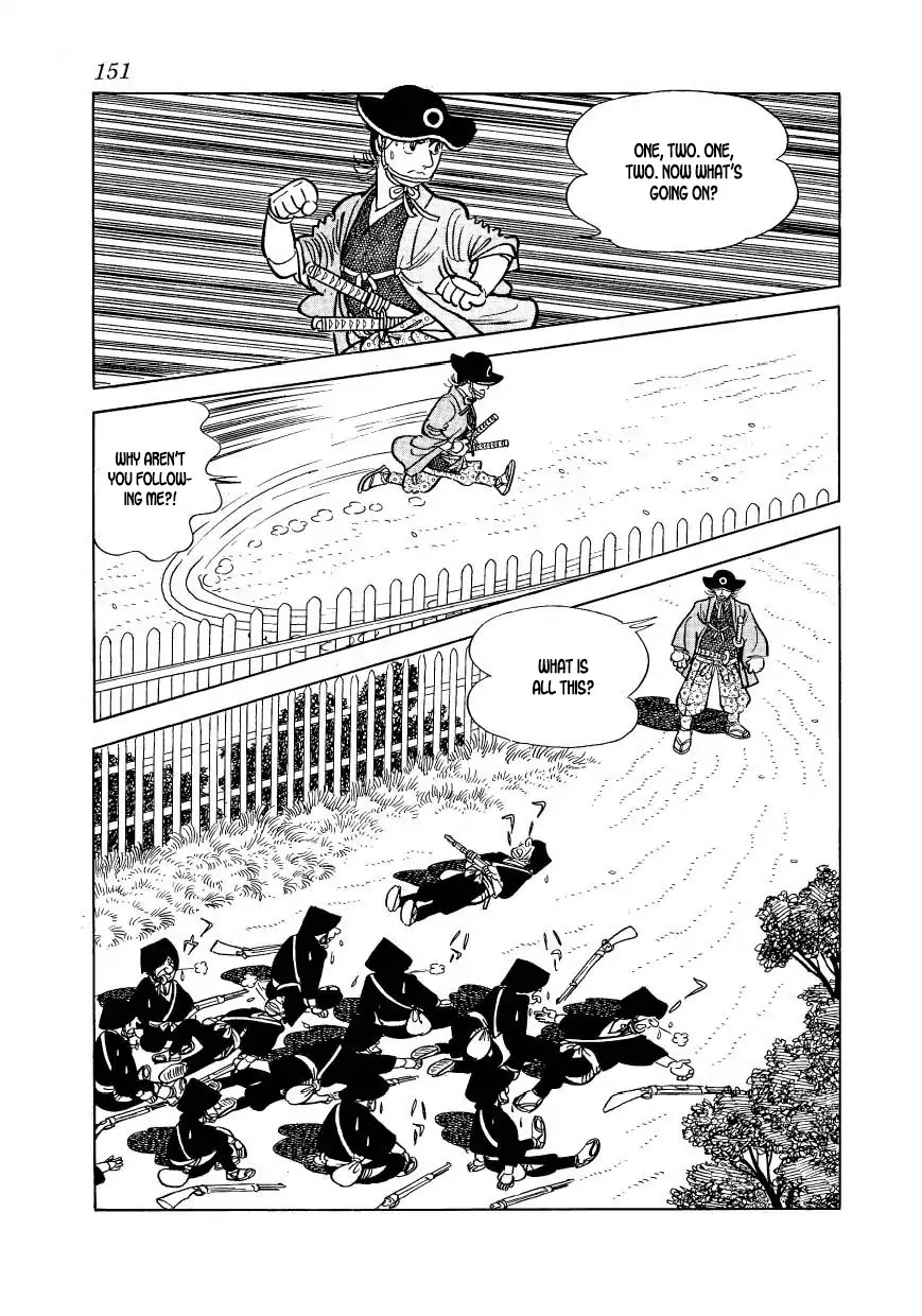 Hidamari no Ki Chapter 49 page 5 - Chapter 49: The Partisans' Tune