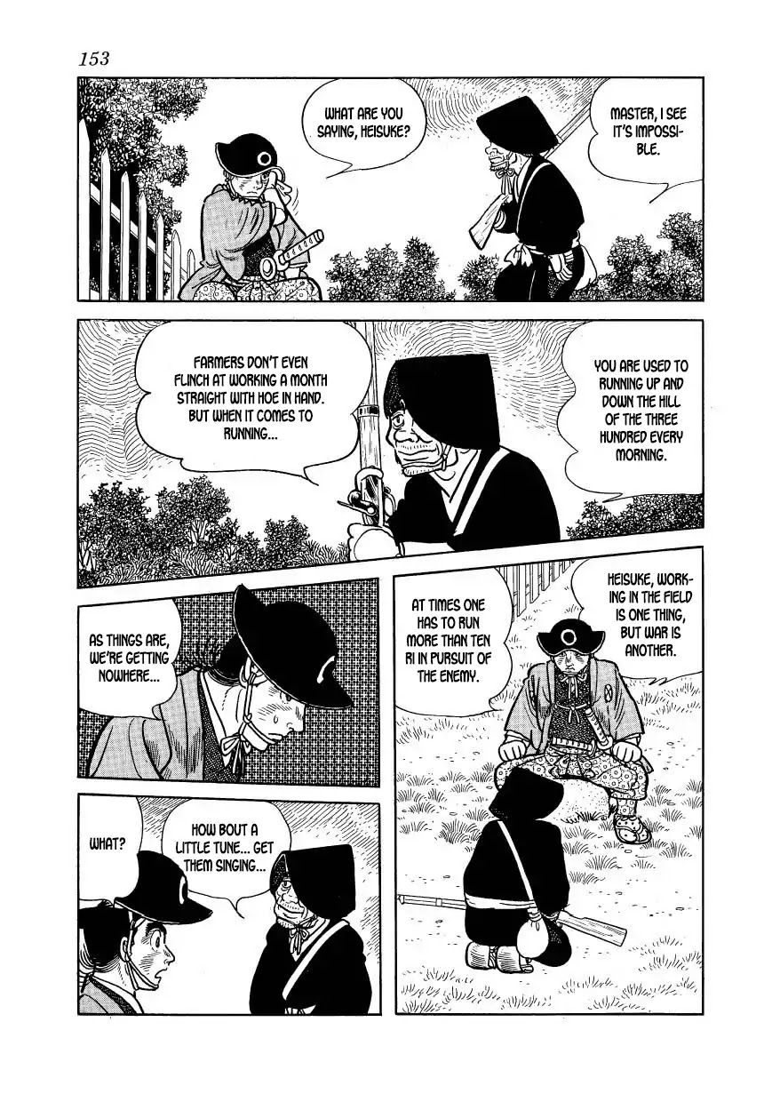 Hidamari no Ki Chapter 49 page 7 - Chapter 49: The Partisans' Tune