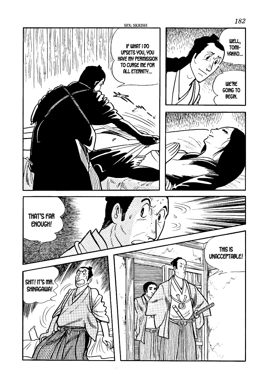 Hidamari no Ki Chapter 5 page 10 - Chapter 5: The Autopsy