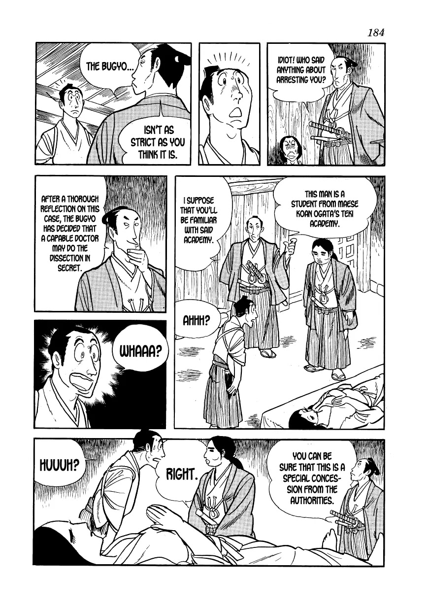 Hidamari no Ki Chapter 5 page 12 - Chapter 5: The Autopsy