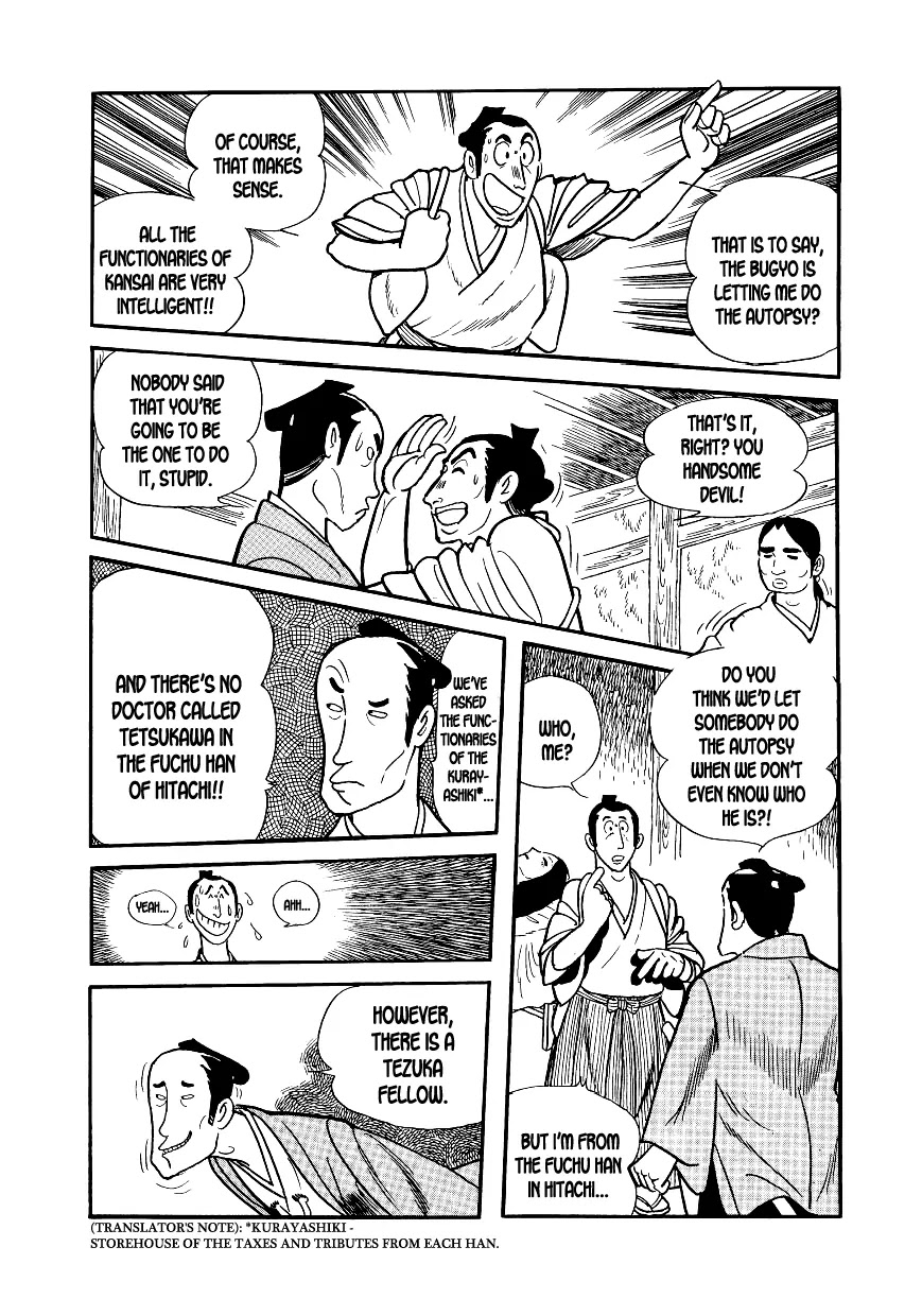 Hidamari no Ki Chapter 5 page 13 - Chapter 5: The Autopsy