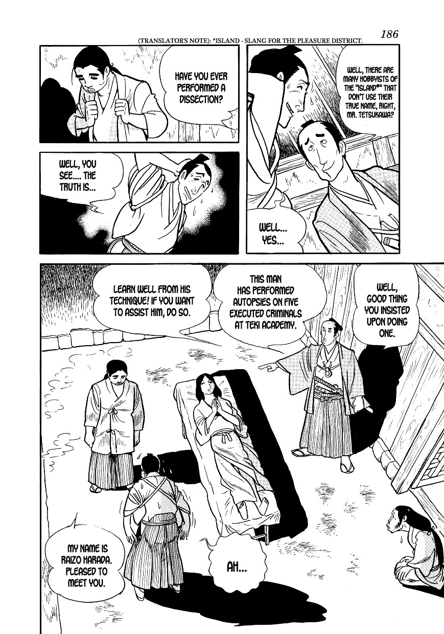 Hidamari no Ki Chapter 5 page 14 - Chapter 5: The Autopsy