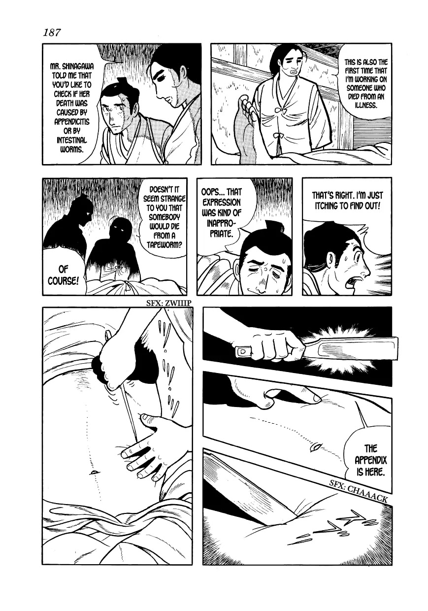 Hidamari no Ki Chapter 5 page 15 - Chapter 5: The Autopsy