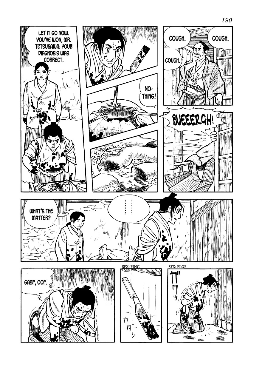 Hidamari no Ki Chapter 5 page 18 - Chapter 5: The Autopsy