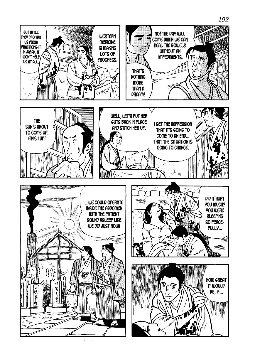 Hidamari no Ki Chapter 5 page 20 - Chapter 5: The Autopsy