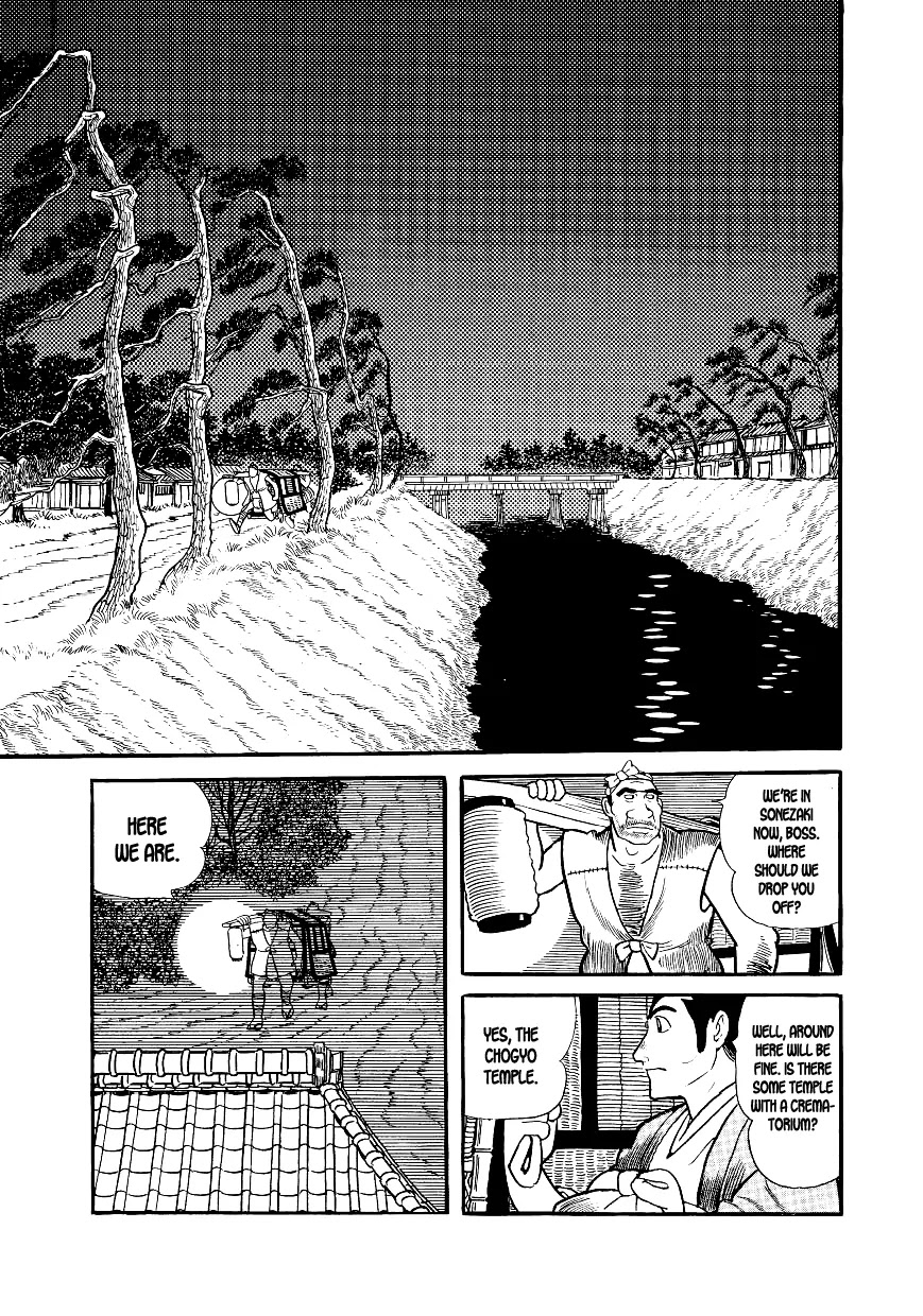 Hidamari no Ki Chapter 5 page 3 - Chapter 5: The Autopsy