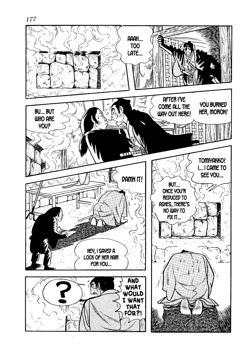 Hidamari no Ki Chapter 5 page 5 - Chapter 5: The Autopsy